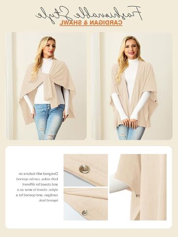 Women's Shawls and Cardigan Open Front Poncho Cape Autumn and winter all-match Wraps in Saudi Arabia