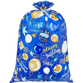 Shintop Large Birthday Gift Bag, 36x56inch Big Gift Sack Extra Large Plastic Gift Wrap Bag Jumbo for Huge Gifts Weird Shaped Presents (Blue 1pack)