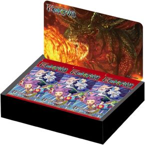 Force of Will Battle for Attoractia Booster Box