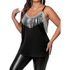 SweatyRocks Women's Plus Size Sequin Fringe Sleeveless Tank Top Backless Party Club Cami Tops