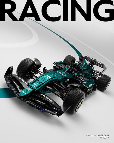 مجموعة بناء نموذج سيارة السباق والساعة من Nifeliz AM24 Formula 1، مجموعة قابلة للتجميع بمقياس 1:8 للبالغين، نموذج بناء وعرض مفصل أصلي لديكور المنزل أو المكتب (2351+486 قطعة، NF10279) in Kuwait