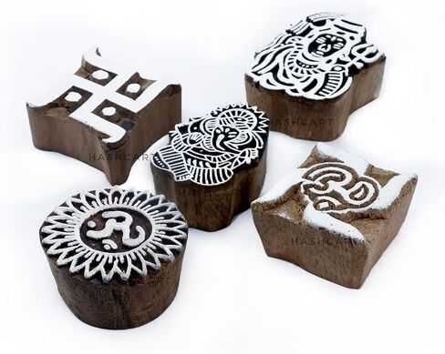 Hashcart Wooden Indian Traditional Design Printing Stamps/Blocks for Printing Saree Border/Dresses/Craft Card Making/Scrapbook/Clay Pottery (Set of 5) in Kuwait