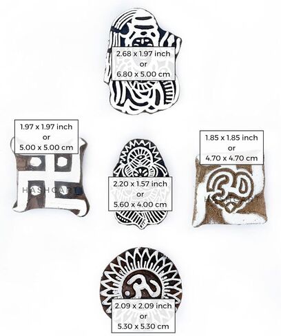 Hashcart Wooden Indian Traditional Design Printing Stamps/Blocks for Printing Saree Border/Dresses/Craft Card Making/Scrapbook/Clay Pottery (Set of 5) in Kuwait