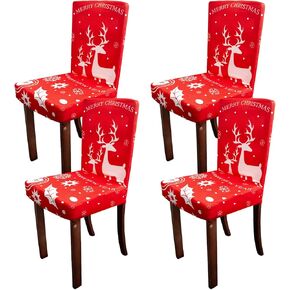 Forros para Sillas De Comedor De Navidad,Fundas Navideñas para Sillas | Christmas Chair Back Covers for Dining Room, Xmas Slipcovers for Kitchen Chair Indoor Decorations Set of 4