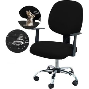 Water-Resistant Stretchable Desk Office Chair Seat Cushion Covers - Universal Spandex Computer Chair Slipcover - Removable Washable Cushion Protectors for Dogs, Cats (Black, Chair Seat Cover)