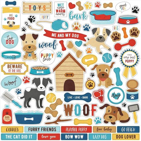 شركة ECHO PARK PAPER COMPANY I LOVE MY DOG STKRS 12X12ELEMT، العناصر in Saudi Arabia