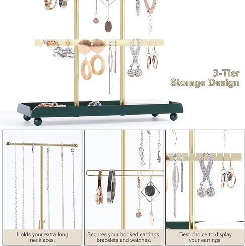 حامل مجوهرات Tektalk، منظم المجوهرات، برج المجوهرات، حامل عرض شجرة رف المجوهرات، حامل ارتفاع قابل للتعديل للقلائد والأساور والأقراط والخواتم - ذهبي in Kuwait