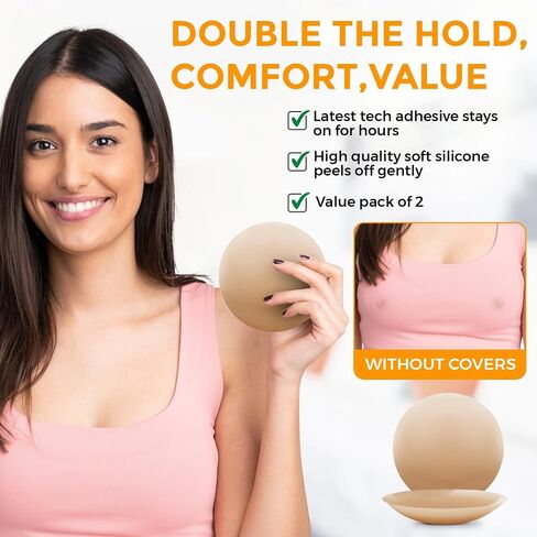 Nipple Covers with Lift, Silicone Nipple Covers, Discreet and Reusable, sticky boobsfor women Nude in Saudi Arabia