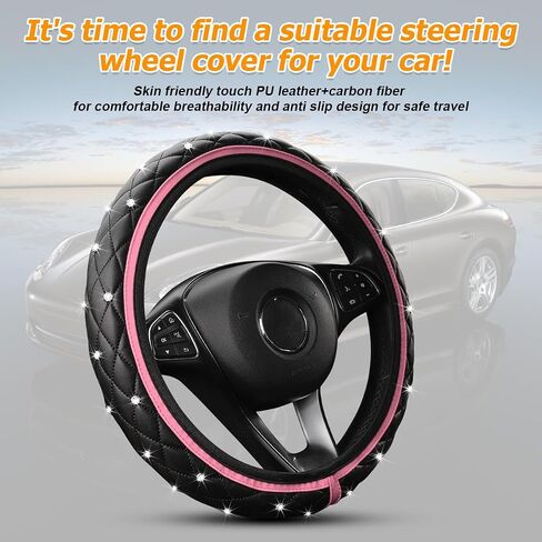 Bling Car Steering Wheel Cover, Non-Slip Elastic Stretch Leather Auto Steering Wheel Protector, Sparkling Diamond Vehicle Decor Accessories for Women Girls, Universal for Vehicles (Red) in Saudi Arabia