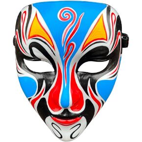 YangYong Chinese Peking Opera Mask for Halloween Costume Makeup Kung Fu Ninja Cosplay Photoshoots Masquerade Ball Party Decor