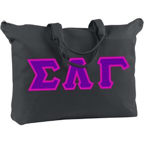 حقيبة سيجما لامدا جاما بسحاب in Kuwait