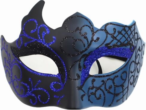 JOYFISCO Men Women Masquerade Mask Venetian Mask for Halloween Mardi Gras Prom Ball Cosplay Party Costume Mask in Saudi Arabia