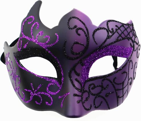 JOYFISCO Men Women Masquerade Mask Venetian Mask for Halloween Mardi Gras Prom Ball Cosplay Party Costume Mask in Saudi Arabia