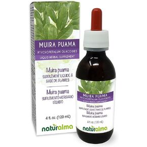 Naturalma Muira puama (Ptychopetalum olacoides) bark Alcohol-Free Tincture 4 fl oz Liquid Extract in Drops | Herbal Supplement | Vegan | Product of Italy