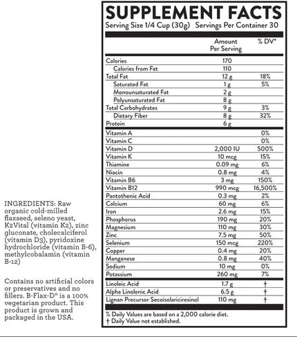 Hallelujah Diet الجيل الجديد من مسحوق B-Flax-D - بذور الكتان العضوية، مصدر حيوي للألياف، وفيتامينات D، وB12، وK2، ومكمل غذائي (32oz) in Saudi Arabia