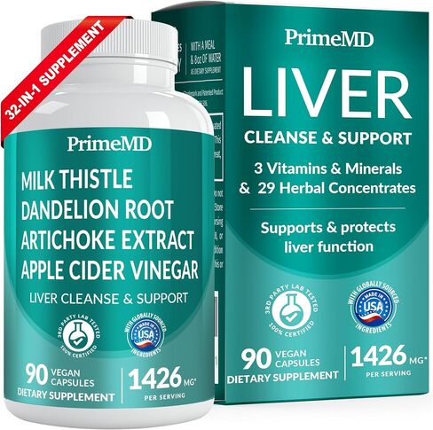 32-in-1 Liver Supplement with Milk Thistle and Dandelion Root - Liver Detox and Cleanse with Artichoke Extract and Beetroot Powder for Liver Support - Active Liver Health Formula with 1426 mg (90ct) in Saudi Arabia