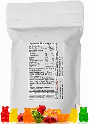 قطرات الشفاء علكة ACV وخلاصة أوراق البابايا - مكمل خل التفاح القوي الممتاز - مملوء باليود وفيتامينات B6 B12 - الصفائح الدموية والبشرة والقلب (2، عادي) in Saudi Arabia