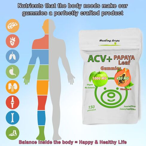 قطرات الشفاء علكة ACV وخلاصة أوراق البابايا - مكمل خل التفاح القوي الممتاز - مملوء باليود وفيتامينات B6 B12 - الصفائح الدموية والبشرة والقلب (2، عادي) in Saudi Arabia