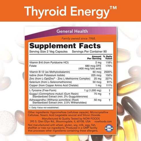 NOW Supplements, Thyroid Energy™، واليود والتيروزين بالإضافة إلى السيلينيوم والزنك والنحاس، 90 كبسولة نباتية in Kuwait