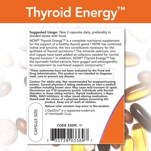 NOW Supplements, Thyroid Energy™، واليود والتيروزين بالإضافة إلى السيلينيوم والزنك والنحاس، 90 كبسولة نباتية in Kuwait