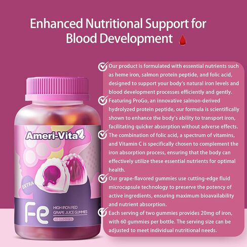 Iron Gummies with Heme Iron | Enriched with Salmon Hydrolyzed Peptides & Multi-Fruit & Veggie Powder | Vitamins C, B6, B12, Folic Acid | Sugar-Free, Grape Flavor, 60 Count in Saudi Arabia