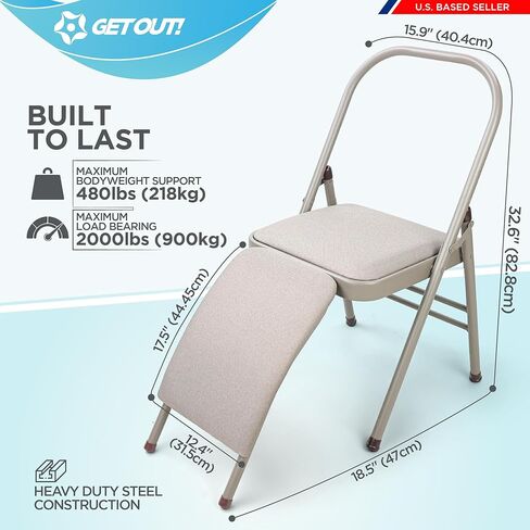 اخرج! كرسي اليوغا كرسي قابل للطي بدون ظهر - 480 رطلاً من المعدن الخلفي بندر صالة انعكاس مدرب الوقوف على اليدين - كرسي تمارين اليوغا للتدفق التصالحي - كرسي انعكاس للرأس لآلام الظهر in Kuwait