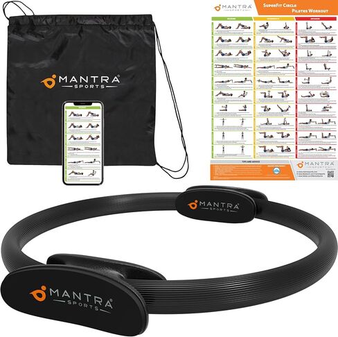 MANTRA SPORTS Pilates Ring Circle، حلقة اللياقة البدنية Magic Circle Pilates Ring 13 بوصة، معدات تمرين الفخذ الداخلي للنساء، معدات بيلاتيس رئيسية للفخذ للتدريبات المنزلية، مدرب عضلات قاع الحوض in Kuwait