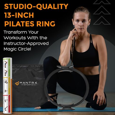 MANTRA SPORTS Pilates Ring Circle، حلقة اللياقة البدنية Magic Circle Pilates Ring 13 بوصة، معدات تمرين الفخذ الداخلي للنساء، معدات بيلاتيس رئيسية للفخذ للتدريبات المنزلية، مدرب عضلات قاع الحوض in Kuwait