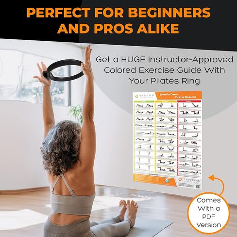 MANTRA SPORTS Pilates Ring Circle، حلقة اللياقة البدنية Magic Circle Pilates Ring 13 بوصة، معدات تمرين الفخذ الداخلي للنساء، معدات بيلاتيس رئيسية للفخذ للتدريبات المنزلية، مدرب عضلات قاع الحوض in Kuwait
