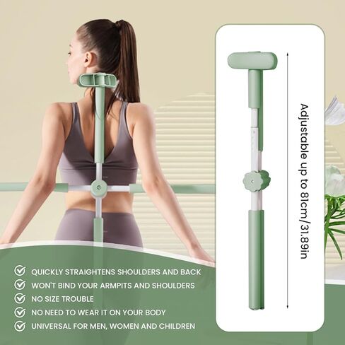 مجموعة مصحح وضعية اليوغا - تصميم قابل للسحب لتصحيح الحدباء للبالغين والأطفال، أداة تمدد ومصحح الوضعية - تعزيز مرونة الوضعية وتصحيحها in Kuwait