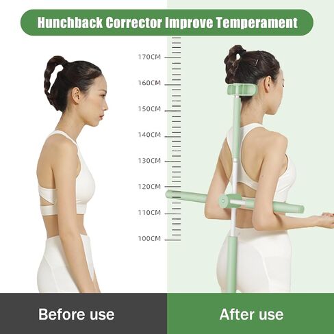 مجموعة مصحح وضعية اليوغا - تصميم قابل للسحب لتصحيح الحدباء للبالغين والأطفال، أداة تمدد ومصحح الوضعية - تعزيز مرونة الوضعية وتصحيحها in Kuwait