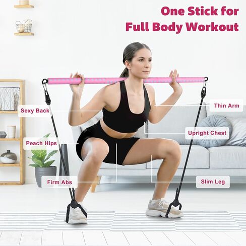 طقم بار بيلاتيس قابل للتعديل مع 4 أشرطة مقاومة، عصا بار بيلاتيس محمولة للتمرين المنزلي، بار بيلاتيس قابل للتعديل للياقة البدنية في صالة الألعاب الرياضية in Kuwait