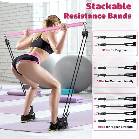 طقم بار بيلاتيس قابل للتعديل مع 4 أشرطة مقاومة، عصا بار بيلاتيس محمولة للتمرين المنزلي، بار بيلاتيس قابل للتعديل للياقة البدنية في صالة الألعاب الرياضية in Kuwait