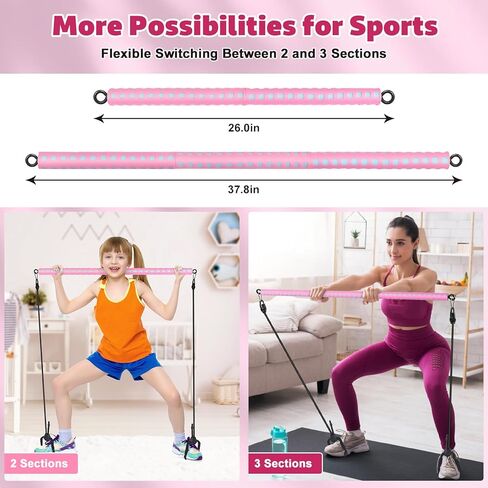 طقم بار بيلاتيس قابل للتعديل مع 4 أشرطة مقاومة، عصا بار بيلاتيس محمولة للتمرين المنزلي، بار بيلاتيس قابل للتعديل للياقة البدنية في صالة الألعاب الرياضية in Kuwait