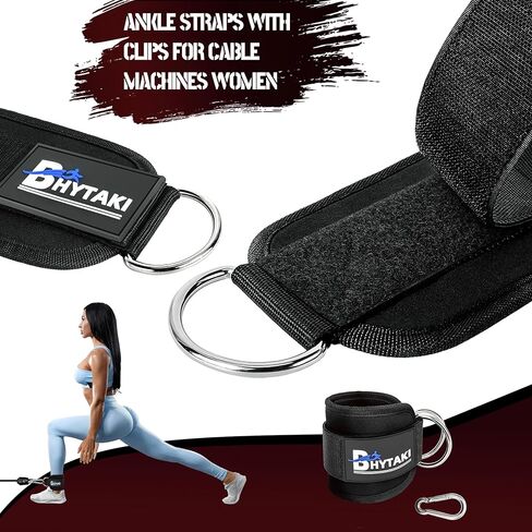 حزام الكاحل لآلات الكابلات للنساء، أساور للكاحل لآلات الكابلات، ملحقات الساق، خاطفي الورك، تمارين الغلوت، تمارين الجزء السفلي من الجسم، ملحقات كابل الساق قابلة للتعديل للمنزل وصالة الألعاب الرياضية in Kuwait