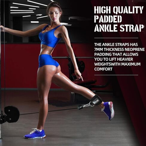 حزام الكاحل لآلات الكابلات للنساء، أساور للكاحل لآلات الكابلات، ملحقات الساق، خاطفي الورك، تمارين الغلوت، تمارين الجزء السفلي من الجسم، ملحقات كابل الساق قابلة للتعديل للمنزل وصالة الألعاب الرياضية in Kuwait
