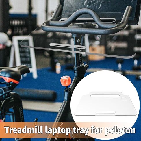 صينية متوافقة مع دراجات Peloton (ليست لدراجة Peloton +)، حامل صينية الكمبيوتر المحمول والمكتب، مناسبة للعمل وركوب الدراجات، مع حاملات الأكواب، والهواتف المحمولة، والكتب، والأجهزة اللوحية، وملحقات Peloton in Kuwait