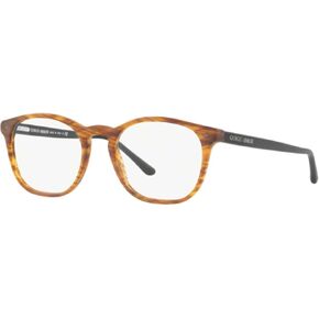 Eyeglasses Giorgio Armani AR 7074 5562 Matte Striped Light Brown