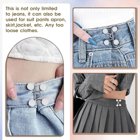 Jean Buttons for Loose Jeans, 48 PCS Pant Waist Tightener Pins Metal Pants Button Extender No Sewing Required Jean Button Replacement Clips Adjustable Waist Buckle Set for Women Girls Pant Jean Skirt in Saudi Arabia