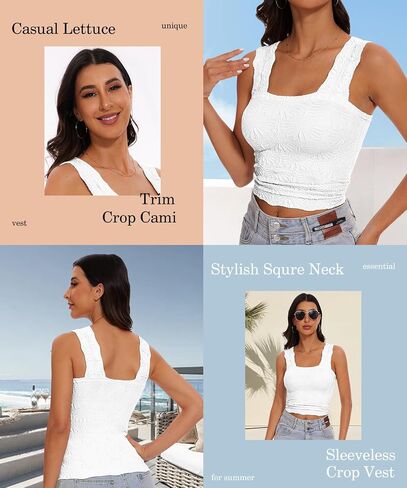 Women’s Square Neck Wide Strap Flower Cropped Tank Top Backless Lettuce Trim Slim Fit Love Letter Cami Vest in Kuwait