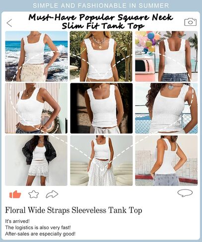 Women’s Square Neck Wide Strap Flower Cropped Tank Top Backless Lettuce Trim Slim Fit Love Letter Cami Vest in Kuwait