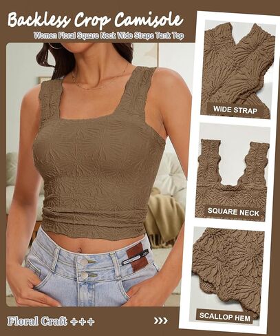 Women’s Square Neck Wide Strap Flower Cropped Tank Top Backless Lettuce Trim Slim Fit Love Letter Cami Vest in Kuwait