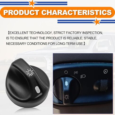 Head Light Head Lamp Switch Knob Compatible with Lincoln Ford F-150 F-250 F-350 F-450, 3L3Z-11661-AA 3L3Z11661AA in Saudi Arabia