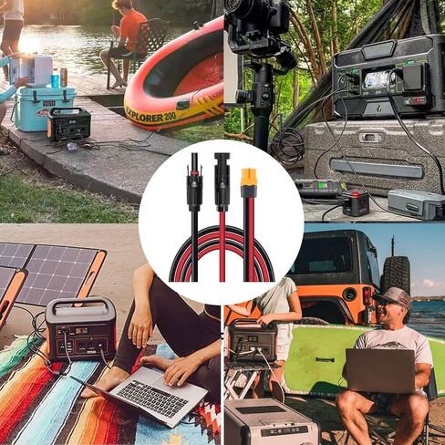 Solar to XT60 Charge Extension Cable 25FT 12AWG XT60 Adapter to Solar Panel Connector Cable Compatible with Ecoflow River Delta Series Bluetti Power Station Solar Panel 7.62m (12AWG)/25FT in Kuwait