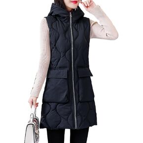 Women's Long Sleeveless Hooded Puffer Vest with Pockets Full Zip Winter Lightweight Down Vest Warm Quilted Vest