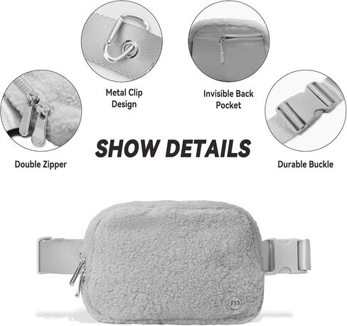 Mum’s Memory Fleece Mini Belt Bag with Adjustable Strap, Sherpa Small Waist Pouch Fanny Pack for Workout Running Traveling Hiking, Ivory（Brown） in Saudi Arabia