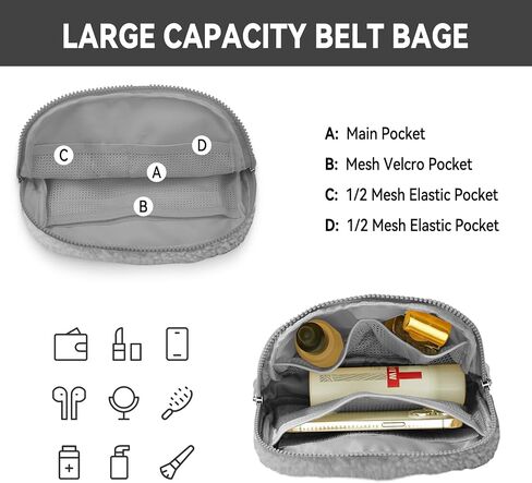 Mum’s Memory Fleece Mini Belt Bag with Adjustable Strap, Sherpa Small Waist Pouch Fanny Pack for Workout Running Traveling Hiking, Ivory（Brown） in Saudi Arabia