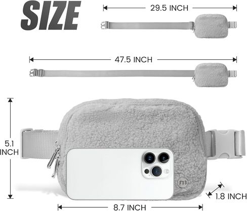 Mum’s Memory Fleece Mini Belt Bag with Adjustable Strap, Sherpa Small Waist Pouch Fanny Pack for Workout Running Traveling Hiking, Ivory（Brown） in Saudi Arabia