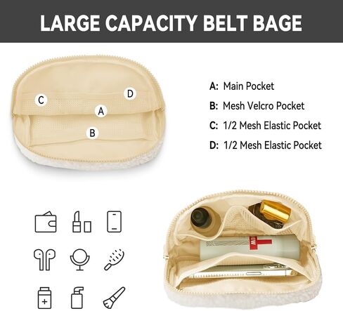 Mum’s Memory Fleece Mini Belt Bag with Adjustable Strap, Sherpa Small Waist Pouch Fanny Pack for Workout Running Traveling Hiking, Ivory（Brown） in Saudi Arabia