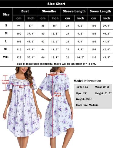 ENJOYNIGHT Women's House Dress Cotton Nightgown Short Sleeve Mumu Lounge Dress in Saudi Arabia